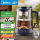 美的（Midea）養生壺 1L大容量一體式噴淋煮茶器蒸煮茶壺 辦公室煮茶燒水一體機 304不銹鋼花茶白茶ZC10S01