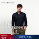 Tommy Hilfiger【彈力牛津紡】26春夏男裝休閑易打理透氣輕量純色條紋襯衫 【牛津紡微彈襯衫】-深藍色FAP M （推薦：135-150斤）