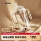bebebus鉆光學(xué)飲杯重力球吸管水杯tritan一歲以上寶寶牛奶杯非奶瓶280ml
