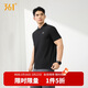 361°短袖男士t恤春夏季運動(dòng)服速干衣跑步健身上衣polo衫652624109H-5