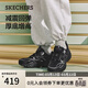 斯凱奇（Skechers）漫月鞋二代氣墊老爹鞋男士春季透氣運動(dòng)鞋百搭厚底休閑鞋183199