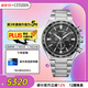 西鐵城（CITIZEN）ATTESA系列 光動(dòng)能多局電波舒博鈦表帶萬(wàn)年歷商務(wù)男表CB5966-69E