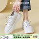 ZHR小白鞋女厚底增高休閑鞋女懶人免系帶兩穿女鞋 AH380 白色 36 