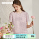 ROEYSHOUSE羅衣溫柔粉色流蘇短袖上衣春夏新款時(shí)尚高級T恤10228 粉色 S