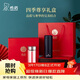 希諾（heenoor）禮盒套裝內含希諾玻璃杯保溫杯男女高檔精裝送禮教師節禮物實(shí)用