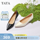 他她（TATA）白色高跟鞋女細跟單鞋氣質(zhì)通勤工作鞋春季新款UMS01AQ5 黑色 36