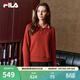 FILA 斐樂(lè )官方女子套頭衛衣2026春新款POLO領(lǐng)時(shí)尚針織新年紅色上衣T恤 節奏紅-PK M 165/84A/M