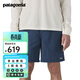巴塔哥尼亞（Patagonia）男士休閑越野跑透氣彈力跑步速干短褲 Baggies Longs-7英寸 58035 TPBL S 170/175(CM)  60/68(KG)
