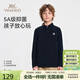 英氏（YEEHOO）兒童T恤男童polo衫中大童裝打底衫休閑抑菌長(cháng)袖上衣春 深藍 130