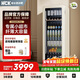HCK哈士奇時(shí)尚冰吧212升風(fēng)冷無(wú)霜冰吧全冷藏家用客廳小冰箱一級能效智感輕霧科技SC-208RI奶茶色