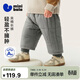 迷你巴拉（minibala）【夾棉】男女童寶寶長(cháng)褲親膚內里舒適保暖褲子冬
