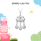 周六福（ZLF）S999足銀吊墜嬰兒寶寶福鎖平安長(cháng)命鎖永保平安掛墜新生兒 吊墜(不含鏈)
