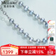 meluxe美奈 akoya灰海水珍珠項鏈半鏈設計巴洛克串珠項鏈 生日禮物 8-8.5mm，長(cháng)44-45cm