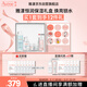雅漾（Avene）恒潤保濕精華護膚套裝禮盒小蠻腰200ml+精華30ml+凝露50ml 禮物