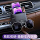 知聞汽車(chē)出風(fēng)口置物袋車(chē)載掛袋車(chē)內創(chuàng  )意手機袋多功能儲物盒眼鏡夾收納