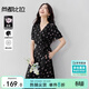 尚都比拉V領(lǐng)短袖印花連衣裙女夏季收腰顯瘦茶歇碎花裙優(yōu)雅通勤中長(cháng)裙