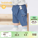 巴拉巴拉寶寶褲子嬰兒褲子男童休閑褲女童短褲2025夏季時(shí)尚萌209225110202