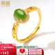鳳禧珠寶天然和田玉戒指銀鑲無(wú)黑碧玉戒指女士款活口戒送媽媽生日禮物