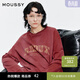 moussy 春季新品美式學(xué)院風(fēng)做舊印花長(cháng)袖T恤女028IAZ90-1010 083深紅色 均碼