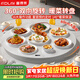 富得萊 加熱板暖菜板 飯菜保溫板 圓形家用多功能餐桌墊轉盤(pán) 電熱板 60cm 白色