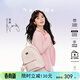紐芝蘭（NUCELLE）雙肩包女2026新款輕奢時(shí)尚背包大學(xué)生書(shū)包飛馬女包開(kāi)學(xué)季生日禮物