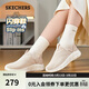 斯凱奇（SKECHERS）閃穿鞋女鞋秋季戶(hù)外運動(dòng)休閑鞋減震舒適健步鞋一腳蹬懶人鞋117634
