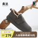森達毛毛鞋男款商場(chǎng)同款戶(hù)外保暖厚底休閑鞋1KJ01DM4 灰色 42