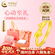 中國黃金（CHINA GOLD）足金開(kāi)口可調節蝴蝶結黃金戒指女款情人生日送女友38婦女節禮物 足金戒指 約1.8g+心動(dòng)禮盒