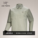 ARC'TERYX始祖鳥(niǎo) CRONIN COTTON OVERSHIRT 男子 長(cháng)袖襯衣 HABITAT/巖灰綠 M