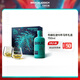 布赫拉迪（Bruichladdich）洋酒 單一麥芽威士忌 馬年生肖酒禮盒 布赫拉迪15年700ml