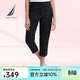 諾帝卡（NAUTICA）【商場(chǎng)同款】女裝春夏款萊賽爾棉彈柔軟透氣七分褲女32PO03 黑色0TB L