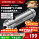 長(cháng)虹（CHANGHONG）1500L全屋中央凈水TOP1 管道凈水器家用 除氯黃泥水克星 前置農村井水自來(lái)水過(guò)濾器商用奶茶果茶店