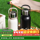 樂(lè )扣樂(lè )扣（LOCK&LOCK）大容量不銹鋼保溫壺保溫保冷水壺戶(hù)外旅行運動(dòng)水壺帶提手1.3L白色