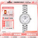 天梭（TISSOT）【咨詢(xún)有禮】弗拉明戈女表時(shí)尚貝母盤(pán)石英手表瑞士腕表 送女友 白母貝盤(pán)鋼帶T094.210.11.111.00 拍下留意顏色型號