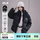 MLB羽絨服男女同款情侶款防潑水生日禮物3ADJB2056-50BKSXL