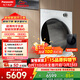 松下（Panasonic）白月光5.0 Ultra超薄全自動(dòng)滾筒洗衣機純平全嵌洗烘一體機10kg量子銀除菌國家補貼重磅新品 XQG100-N4MD1
