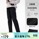 駱駝戶(hù)外軟殼褲男秋冬季防風(fēng)防水加絨保暖抗靜電彈力直筒登山褲女