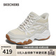斯凱奇（Skechers）女鞋2026高幫厚底老爹鞋中筒熊貓鞋休閑鞋169080