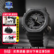 卡西歐（CASIO）學(xué)生男表G-SHOCK防水黑武士運動(dòng)表石英手表送男女友禮物GA-2100 GA-2100-1A1PR