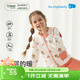 麗嬰房【天絲厚款】?jì)和R甲背心男童女童秋冬空氣層背心天絲空氣層馬甲 奇幻樂(lè )園 90 cm/2歲