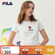 斐樂(lè )（FILA） 女裝官方女士短袖T恤夏季休閑運動(dòng)內搭t恤百搭短T上衣 標準白-F51W328152FWT M （165/84A/M）