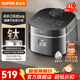 蘇泊爾（SUPOR）電飯煲電飯鍋 智能家用4升1-8個(gè)人0涂層不粘球釜多功能電飯煲 IH猛火更香彈 F40H2063S 【有鈦0涂層內膽】IH猛火更香彈 4L