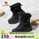 駱駝（CAMEL）雪狐雪地靴女高幫綁帶增高保暖靴 K25C026055 黑/寒冷灰 40