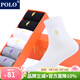 POLO【6雙一盒】新品純色女襪商務(wù)中筒襪四季百搭襪子女吸濕排汗透氣