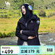 駱駝女裝沖鋒衣女三合一戶(hù)外暴雨級防水防風(fēng)外套登山服男