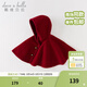 戴維貝拉（DAVE＆BELLA）兒童斗篷女童披風(fēng)外套小童上衣洋氣女寶寶衣服春季新年童裝 暗紅色【DB3236956】 100 cm（建議身高90-100cm）