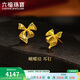 六福珠寶 黃金耳釘花絲蝴蝶結足金耳飾結婚禮物女 計價(jià) 約2.68克