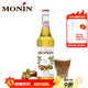 莫林（MONIN）榛果風(fēng)味糖漿單700ml咖啡奶茶飲料品伴侶調酒調味雞尾酒果汁專(zhuān)用 榛果風(fēng)味 700ml