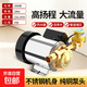【全網(wǎng)熱銷(xiāo)】熱水器增壓泵家用自來(lái)水加壓泵熱花灑增壓器智能水泵 【自動(dòng)啟?！?00W/過(guò)濾+漏保