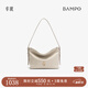 半坡飾族（bampo）新款包包小綿綿頭層牛皮手抓紋小包時(shí)尚高級感女包單肩斜挎包 茯苓白（升級拉鏈款）